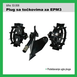 Plug Sa Čeličnim Točkovima Za Kultivator EPM3