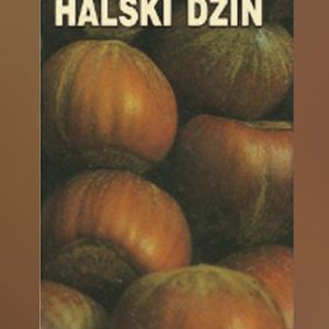 Halski Džin