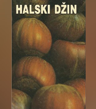 Halski Džin
