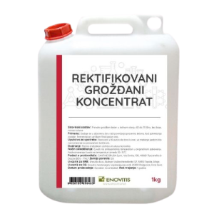 Rektifikovani grožđani koncentrat, Cantine Brusa, 1kg